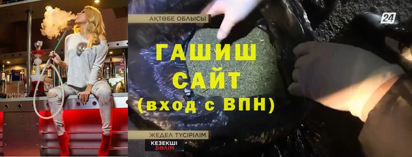 кокаин колумбия Дмитриев