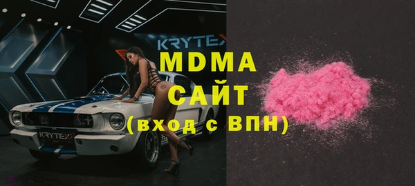 кокаин колумбия Дмитриев