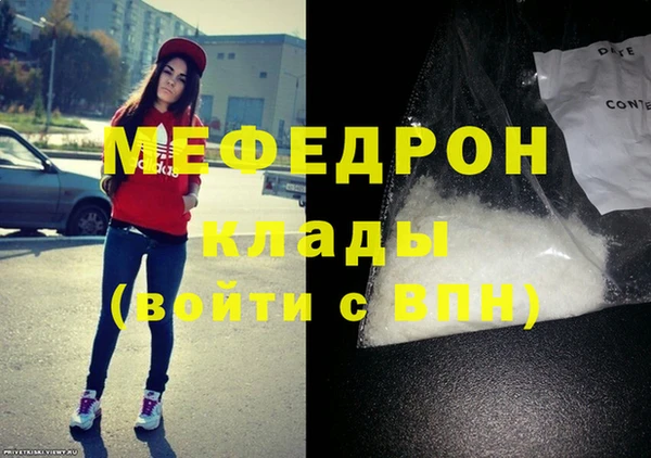 кокаин колумбия Дмитриев