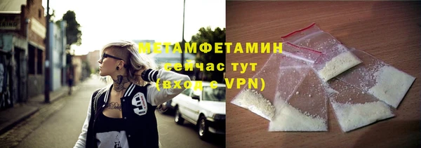 кокаин колумбия Дмитриев