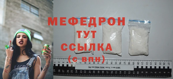кокаин колумбия Дмитриев