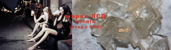 хмурый Зеленодольск