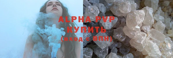 кокаин колумбия Дмитриев