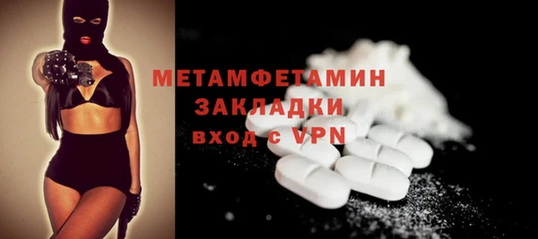 кокаин колумбия Дмитриев
