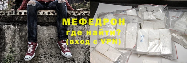 кокаин колумбия Дмитриев