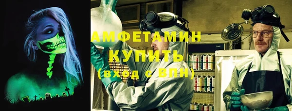 кокаин колумбия Дмитриев