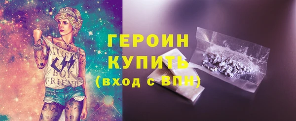 кокаин колумбия Дмитриев