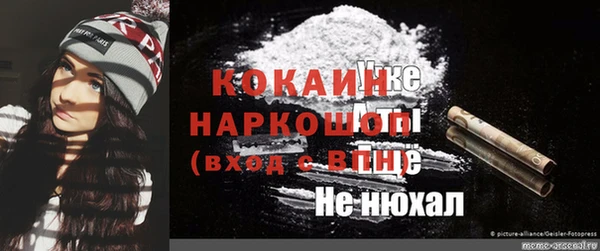 кокаин колумбия Дмитриев